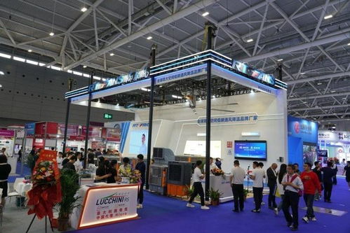 瑞泰風2024新品發布會于第25屆深圳工業展隆重舉行，開啟國內旅游經營服務新篇章